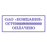 pi_2047
